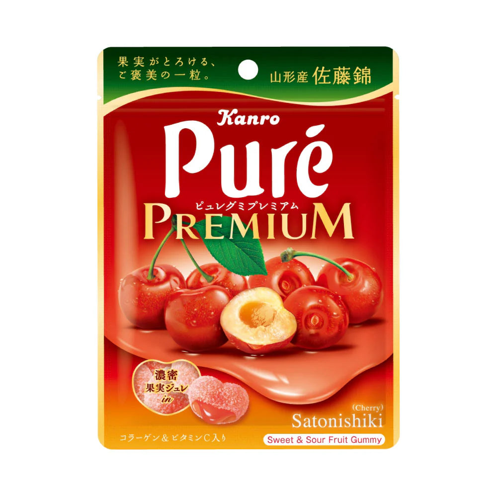 Kanro Pure Gummy Premium cherry