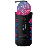 Ichikami Nameraka Smooth Care Conditioner