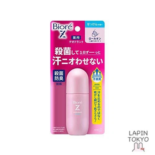 Biore Deodorant Z Roll-on Soap Scent