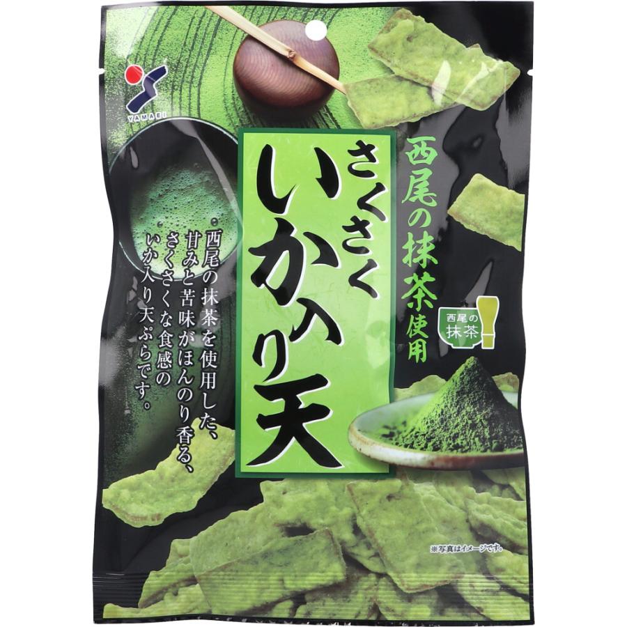Yamaei Nishio Matcha Crispy Squid Tempura 30g