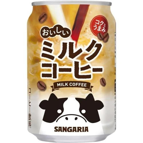 milk coffee 275g Can