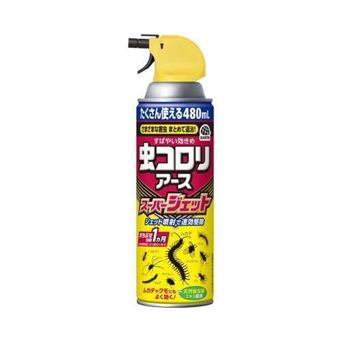 Mushikorori Earth Super Jet Pest Control Insecticide Spray (480ml)