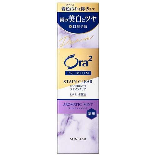 Ora2 Premium Stain Clear Paste Aromatic Mint (100g) / Ora2