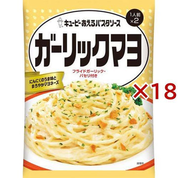 Kewpie Pasta Sauce Garlic Mayo 70G