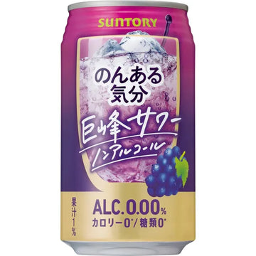 Suntory Non Alcoholic Kyoho Grape 350ML