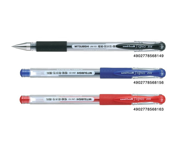 Mitsubishi Uni-ball Pen UM-151 0.38mm Red