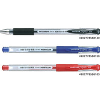 Mitsubishi Uni-ball Pen UM-151 0.38mm Red