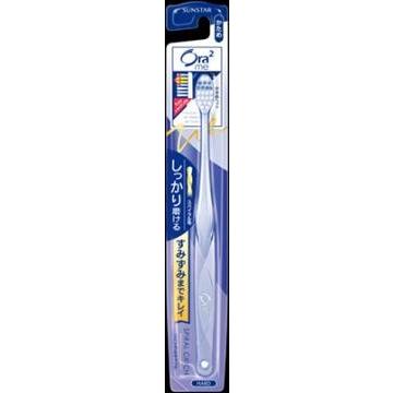 Ora2me Toothbrush Spiral Catch [Hard]