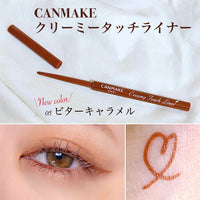 CANMAKE Creamy Touch Liner 05 Bitter Caramel