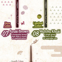 CANMAKE Creamy Touch Liner 08 Matcha Khaki