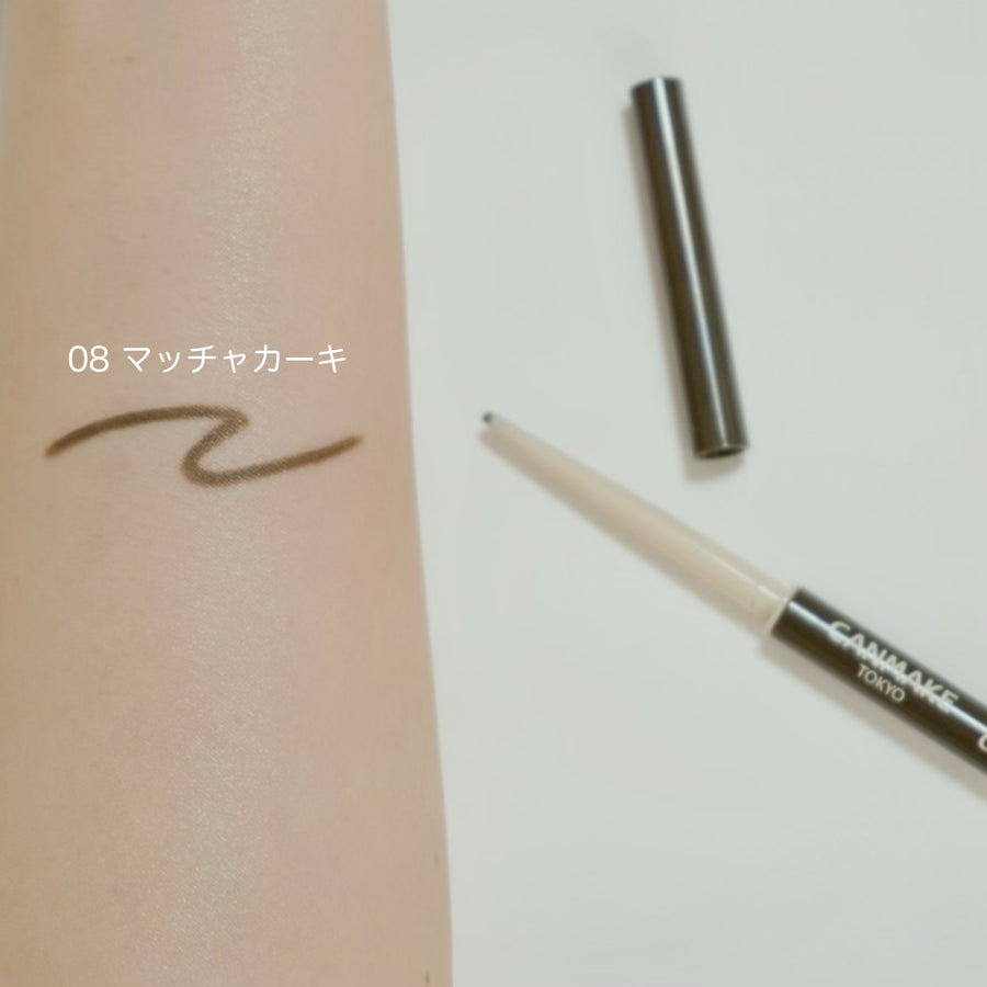 CANMAKE Creamy Touch Liner 08 Matcha Khaki