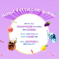 BOURBON Fettuccine Gummy Soda Flavor 50g
