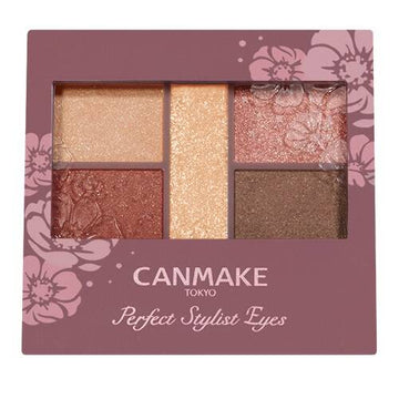 CANMAKE Perfect Stylist Eyes 19 Urban Copper