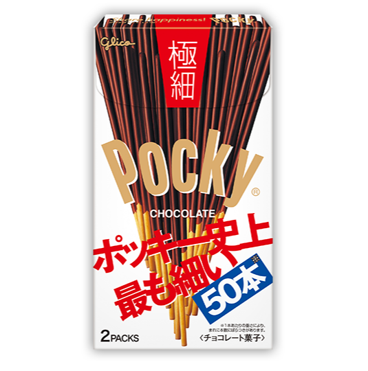 GLICO Pocky Extremely Thin Chocolate