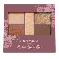 CANMAKE Perfect Stylist Eyes 23 Almond Canelé