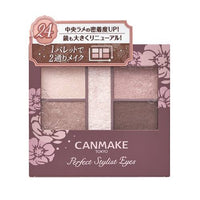 日本井田CANMAKE 完美高效眼影 24 蜜桃茶色