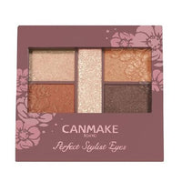 CANMAKE Perfect Stylist Eyes 25 Mimosa Orange