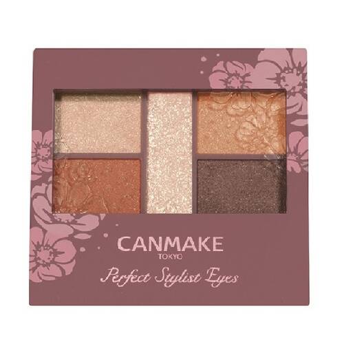 CANMAKE Perfect Stylist Eyes 25 Mimosa Orange