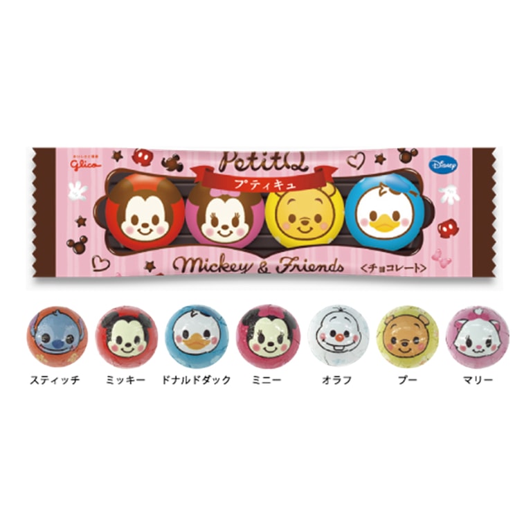 GLICO PetitQ - Cute Disney Chocolates 4 Pieces