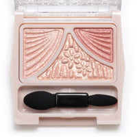 CANMAKE Juicy Pure Eyes 12 Chai Tea Rose