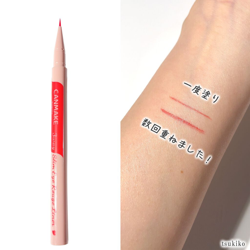 CANMAKE 3way Slim Eye Rouge Liner 01 Pure Red