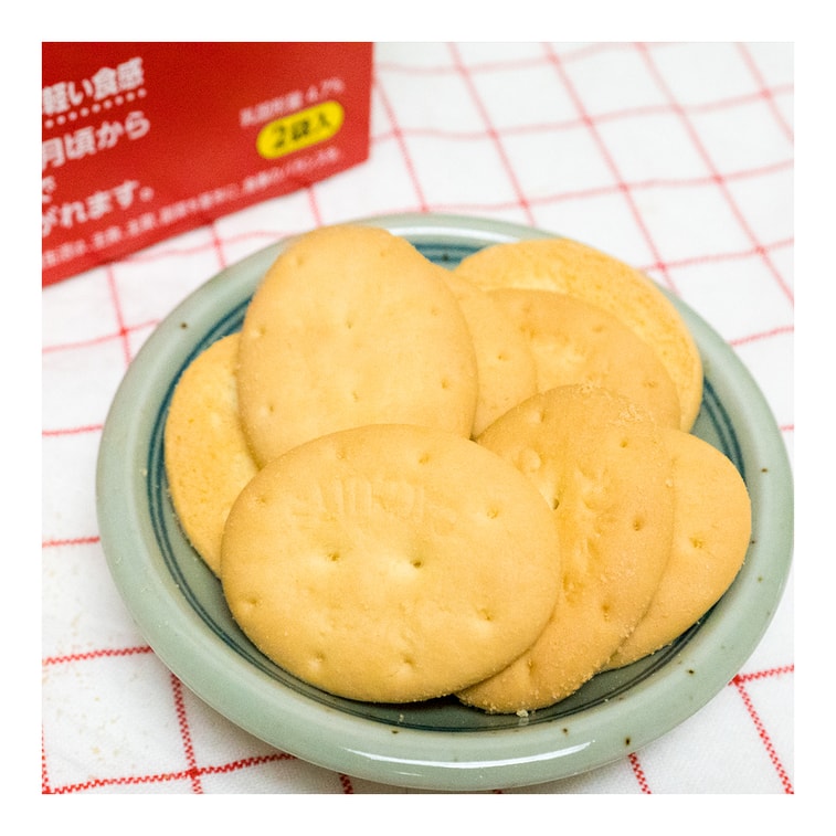 MR.ITO Calcuit Biscuit 75g