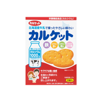 MR.ITO Calcuit Biscuit 75g