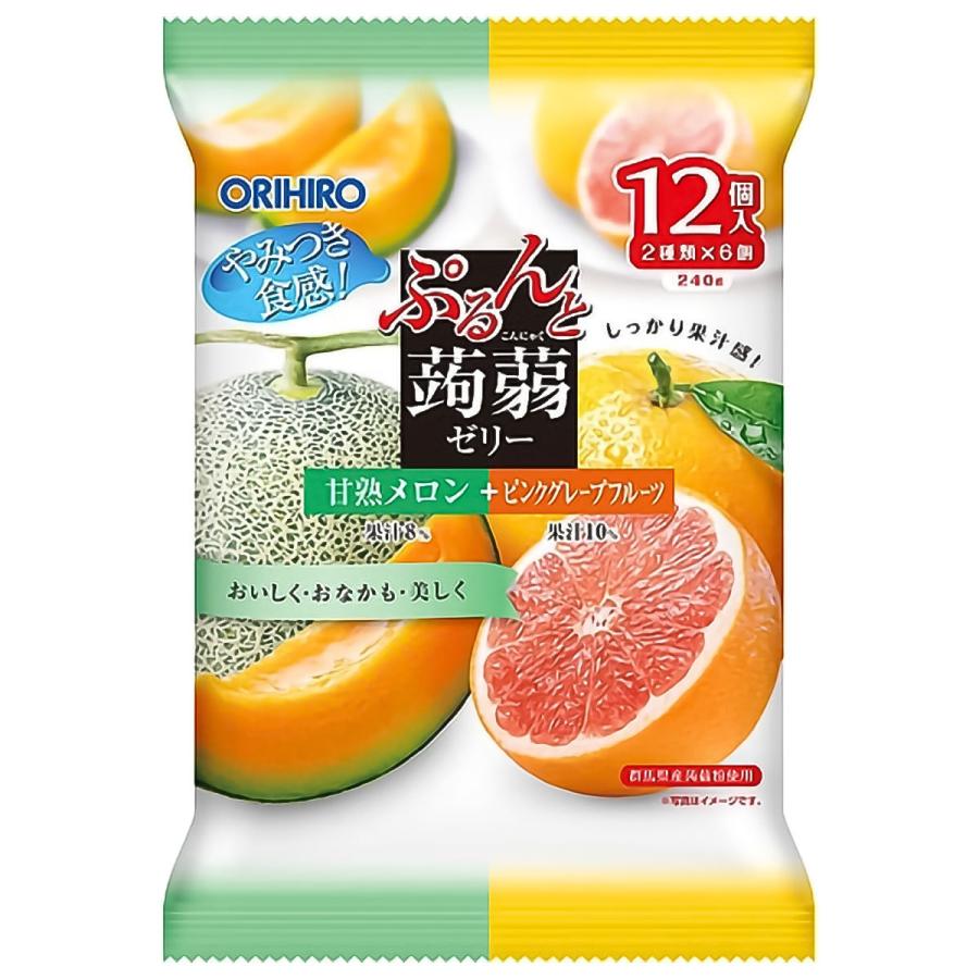 ORIHIRO Konjac Jelly Sweet Melon & Pink Grapefruit 20g*12pcs