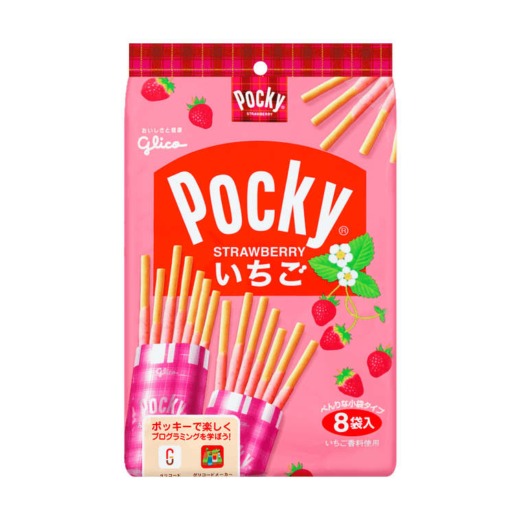 GLICO Pocky Strawberry - 8 Packs – HIFUMI