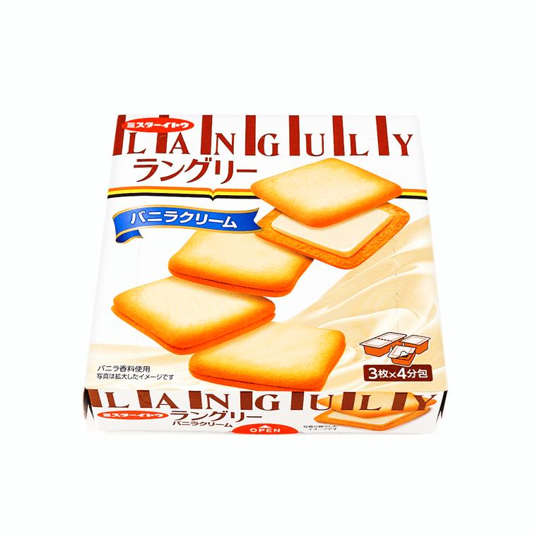 ITO Languly Vanilla Cream Sandwich Biscuits 12pcs