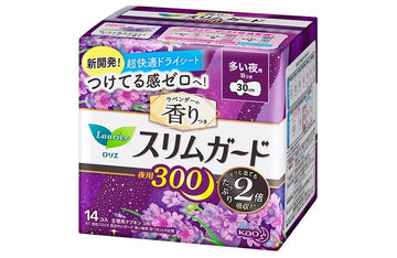KAO Laurier lavender scented night use 300 14 pieces