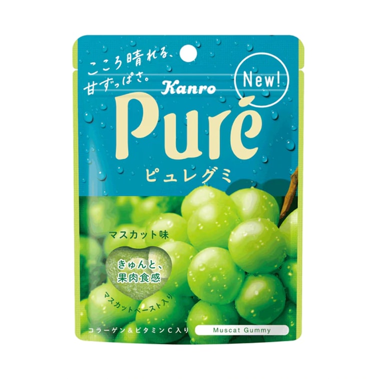 KANRO PURE Vitamin C Gummy Grape Flavor 56g