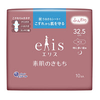 大王Elis 爱丽丝 新素肌全棉卫生巾 量多夜用型325mm