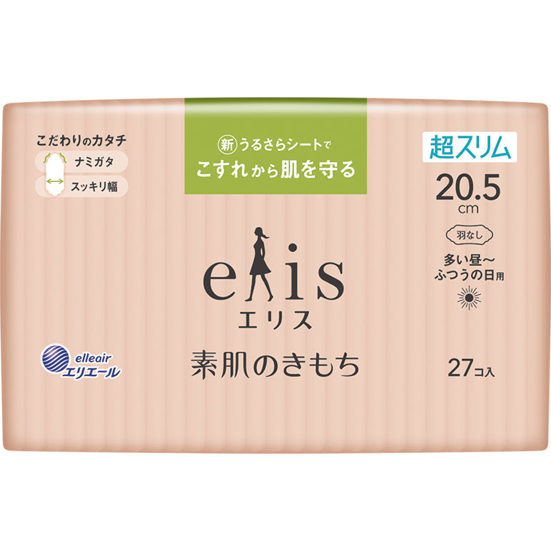 大王Elis 爱丽丝 素肌超薄全棉卫生巾（无护翼） 日用型 205mm