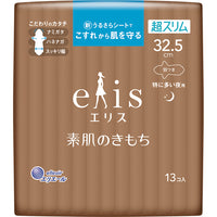 大王Elis 爱丽丝 素肌超薄护翼全棉卫生巾 夜用型 320mm