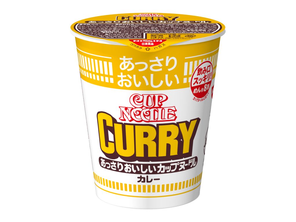 Nissin Cup Noodle Curry Lightly Delicious