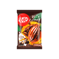 NESTLE KitKat Mini High Cacao 11 pcs