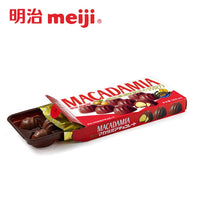 Meiji Macadamia Chocolate 64g