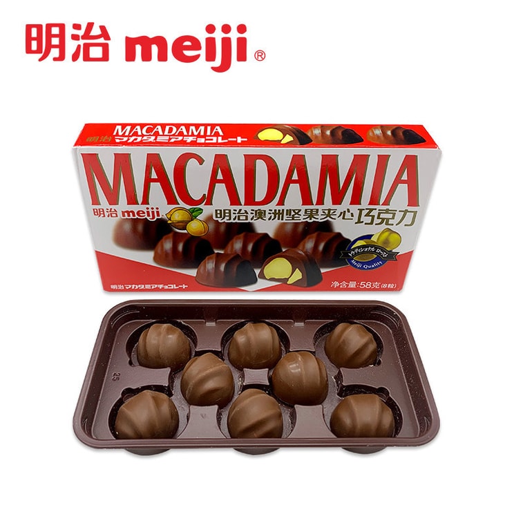 Meiji Macadamia Chocolate 64g