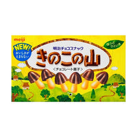 MEIJI JAPAN Kinoko no Yama Chocolate Cookies 74g