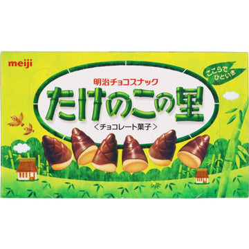 MEIJI Takenoko no Sato Chocolate Biscuits 70G