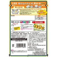 Marumiya Food Industry Mixed Wakame Okaka Cheese 29g