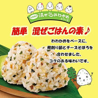 Marumiya Food Industry Mixed Wakame Okaka Cheese 29g