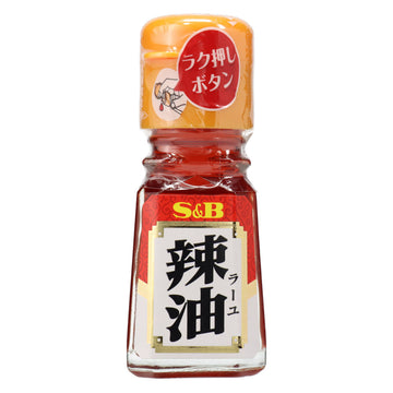 S&B Red Chilli Oil 31G