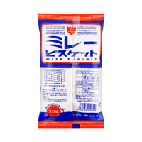 NOMURA Majime Millet Biscuits