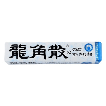 龙角散 草本薄荷润喉糖 10粒装