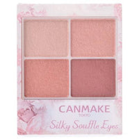 CANMAKE Silky Souffle Eyes 10 Sweet Love Letter