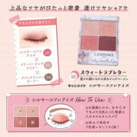 CANMAKE Silky Souffle Eyes 10 Sweet Love Letter