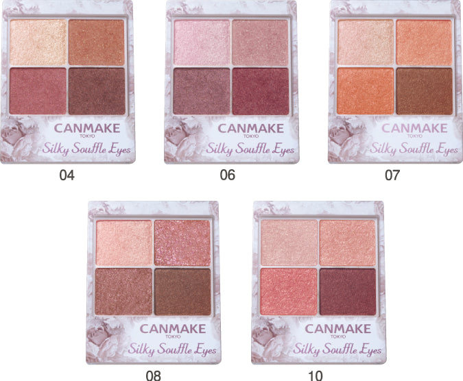 CANMAKE Silky Souffle Eyes 06 Topaz Pink