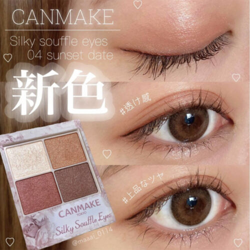 CANMAKE Silky Souffle Eyes 04 Sunset Date